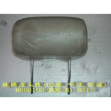 Fr headrest assy(leather flat roof xinch Great Wall Sing