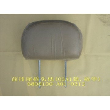 Fr headrest assy(yuhua) Great Wall Sing