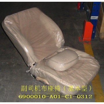 Fr seat assy rh(cloth basic) Great Wall Sing