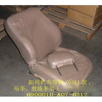 Fr seat assy rh(cloth instrustion car) Great Wall Sing