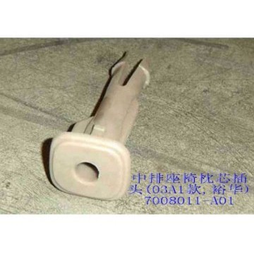 Headrest guide sleeve-mid seat(yuhua) Great Wall Sing