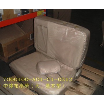 Left side seat assy middle row Great Wall Sing