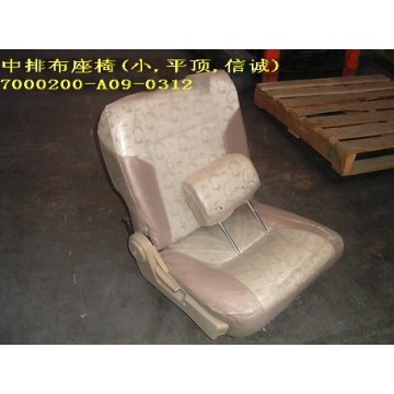 Right side seat assy middle row Great Wall Sing