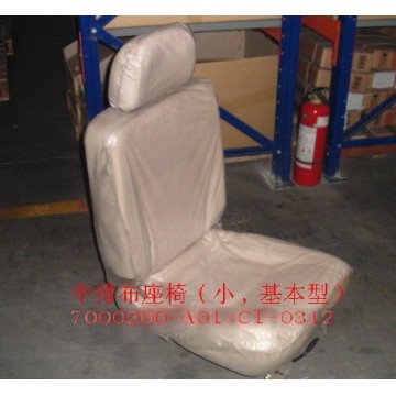 Right side seat assy middle row Great Wall Sing