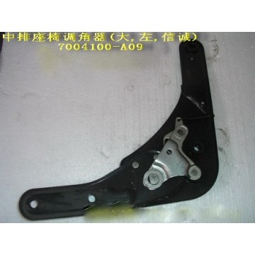 Tilt adjuster left side seat middle row Great Wall Sing