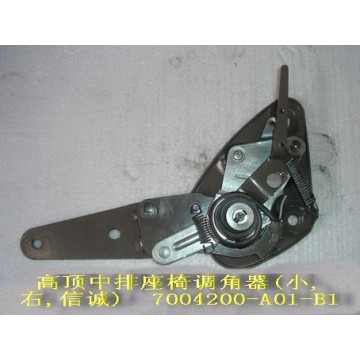 Tilt adjuster right side seat middle row Great Wall Sing