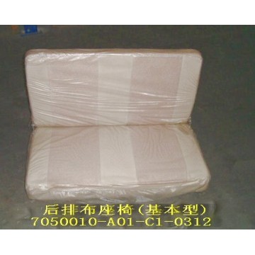 Rr seat assy(cloth basic) Great Wall Sing