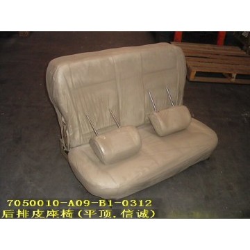 Rr seat assy(leather flat roof xincheng) Great Wall Sing