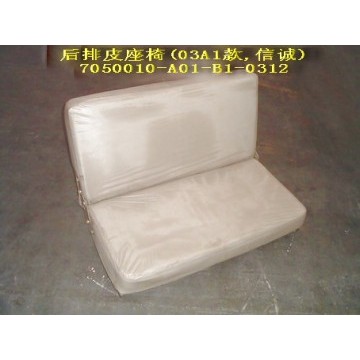 Rr seat assy(leather xincheng) Great Wall Sing