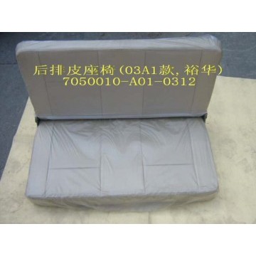 Rr seat assy(leather yuhua) Great Wall Sing