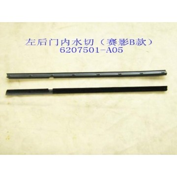 Inner weatherstrip rear door lh Great Wall Sing