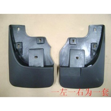 Mudguard assy rr wheel Great Wall Sing
