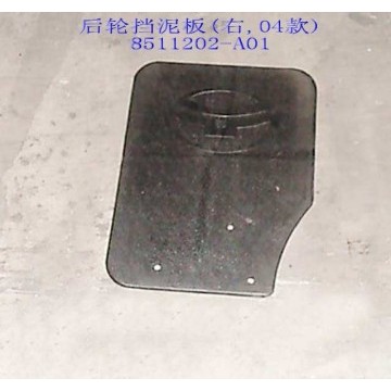 Mudguard-rr wheel rh(04) Great Wall Sing
