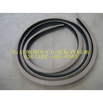 U strip-rr door rh(sing b) Great Wall Sing