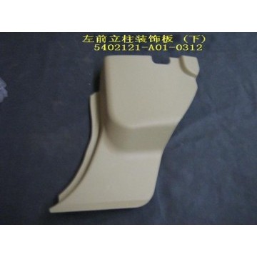 Lwr trim panel-a pillar lh Great Wall Sing