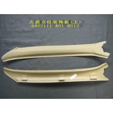 Upr trim panel-a pillar lh Great Wall Sing