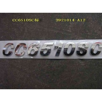 Logo-cc6510sc Great Wall Sing