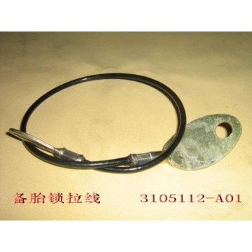 Lock cable-spare tire carrier Great Wall Sing