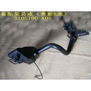 Spare tire carrier assy Great Wall Sing