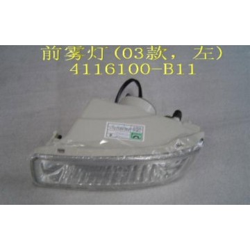 Fr fog lamp assy lh(03) Great Wall Sing