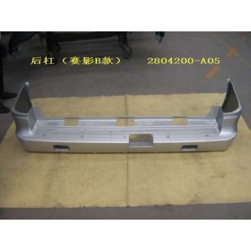 Rr bumper assy(sing b) Great Wall Sing