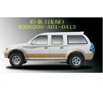 Decor ribbon assy(light grn) Great Wall Sing