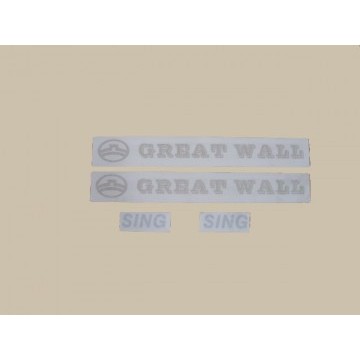 Label-luggage carrier Great Wall Sing