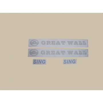 Label-luggage carrier Great Wall Sing