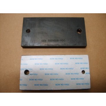 Cushion,cargo body Great Wall Wingle