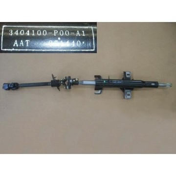 Strg column assy(unadjustable) Great Wall Wingle