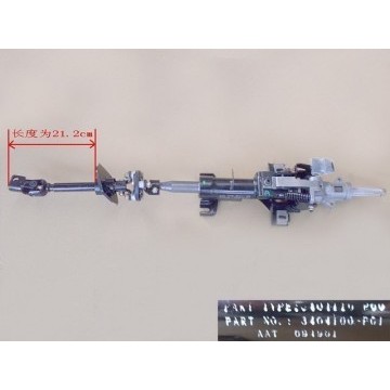 Strg column w/mid transmission shaft ass Great Wall Wingle
