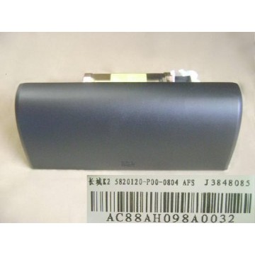 Air bag module-assist driver Great Wall Wingle