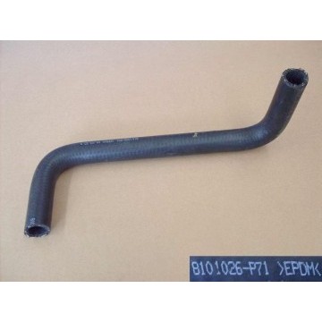 Outlet water pipe-heater Great Wall Wingle