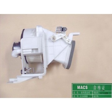 Blower assy(rhd) Great Wall Wingle