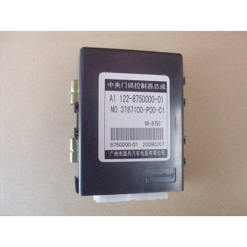 Central door control lock Great Wall Wingle