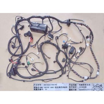 Harn-engine compartment(abs burglarproof Great Wall Wingle