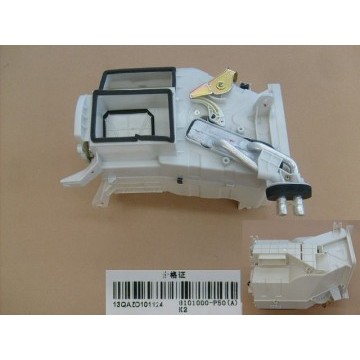Heater assy(rhd) Great Wall Wingle
