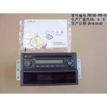 Cd player assy(tianbao) Great Wall Wingle