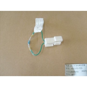 Dimmer resistance Great Wall Wingle