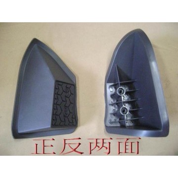 Footrest assy(rhd) Great Wall Wingle