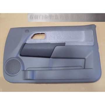 Inr trim panel assy-fr door rh Great Wall Wingle