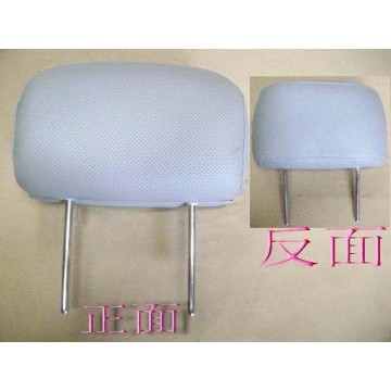 Headrest-fr seat(leather) Great Wall Wingle