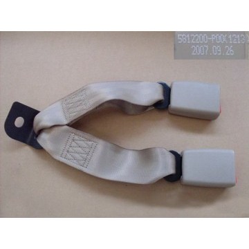 Buckle assy-rr seat belt Great Wall Wingle