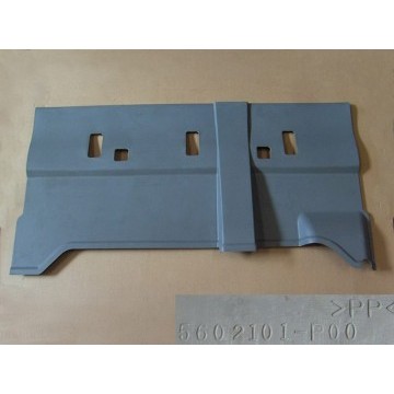 Gurad plate-rr wall Great Wall Wingle