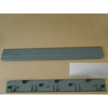 Guard plate assy-rr wall Great Wall Wingle
