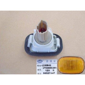 Turn signal lamp assy rh Great Wall Wingle