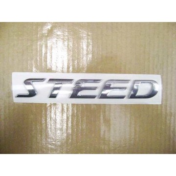 Logo-steed Great Wall Wingle