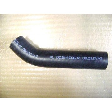 Water outlet hose-engine oil cooler(hove Great Wall для двигателей