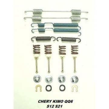 Ремкомплект задних колодок chery qq6 kimo к-т Chery