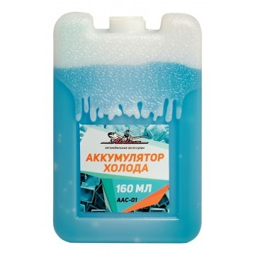 Аккумулятор холода 160 мл